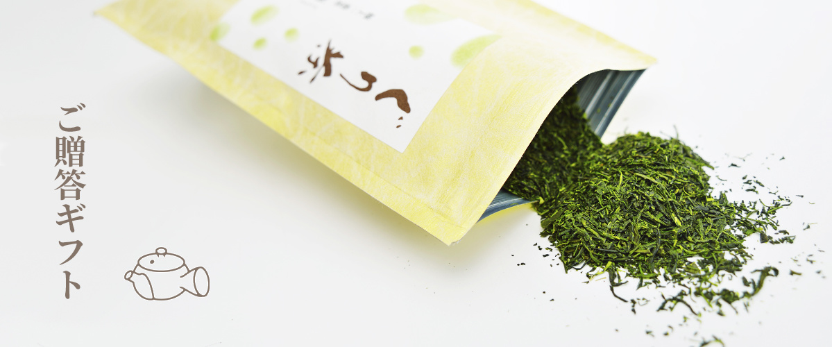 ご贈答ギフトの通信販売取扱商品